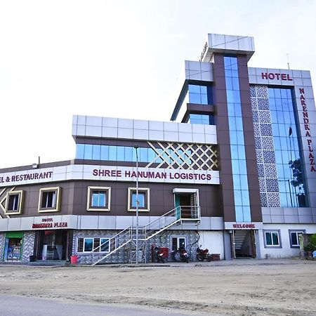 Balasore Hotel Narendra Plaza מראה חיצוני תמונה