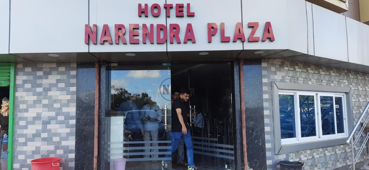 Balasore Hotel Narendra Plaza מראה חיצוני תמונה